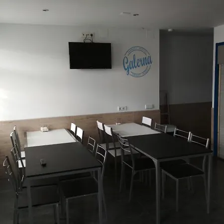 호스텔 Galerna